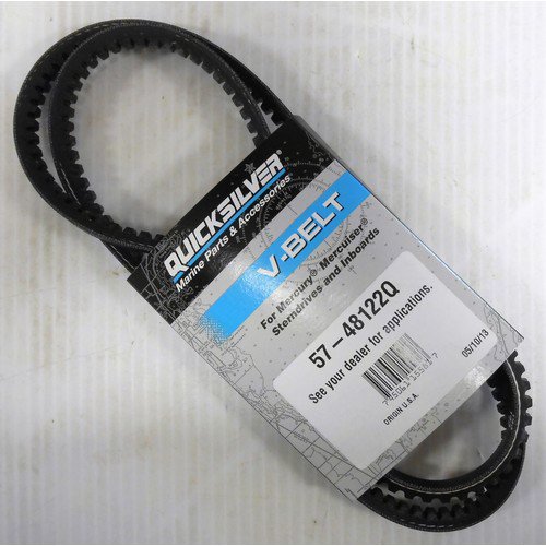 V BELT - 48 IN