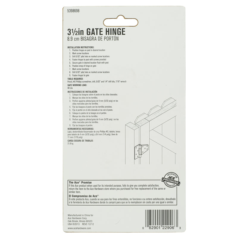 Ace 3.5 in. L Stainless Steel Heavy Duty Gate Hinge 1 pk