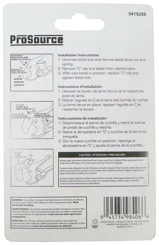 ProSource RP-05-3L Tube Cutter Wheel, 2.4 mm Thick, Steel, Chrome