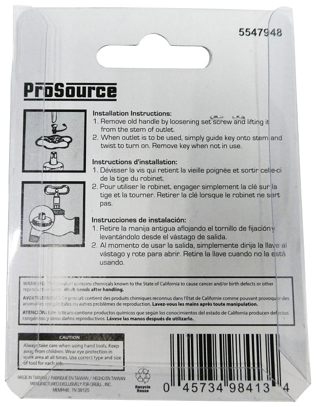 ProSource PMB-505-3L Silcock Key, Square Head, 1-3/4 in L