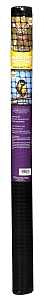 Master Gardner 710 Wildlife Netting, 20 ft L, 7 ft W