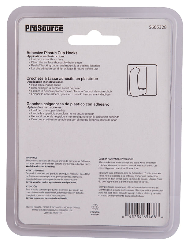ProSource PH-122299-PS Cup Hook, 100 g, 1-Hook, Plastic, White, White