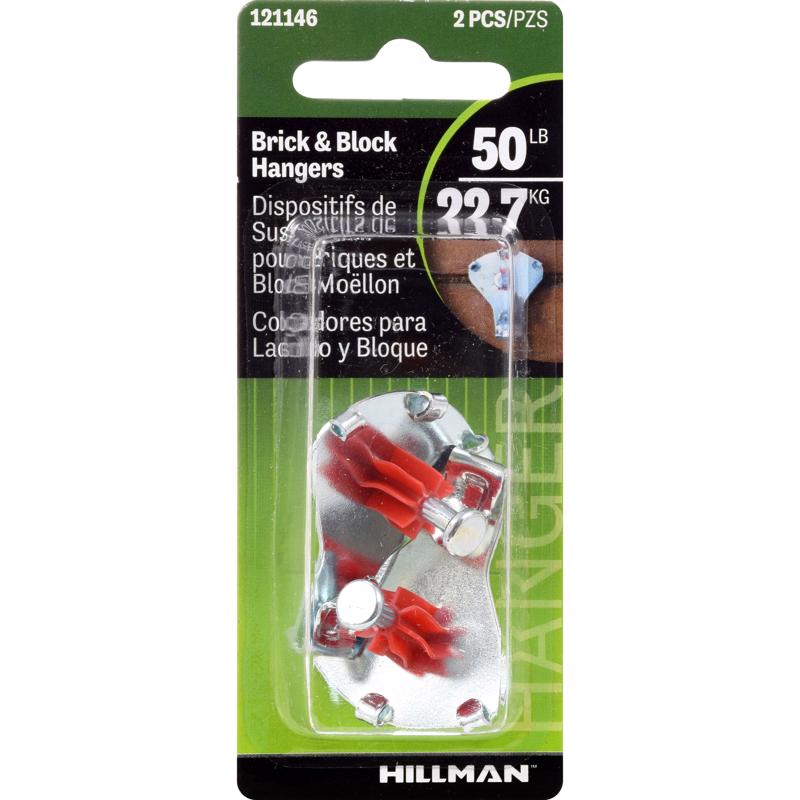HILLMAN Zinc Brick Picture Hanger 50 lb 2 pk, Pack of 5