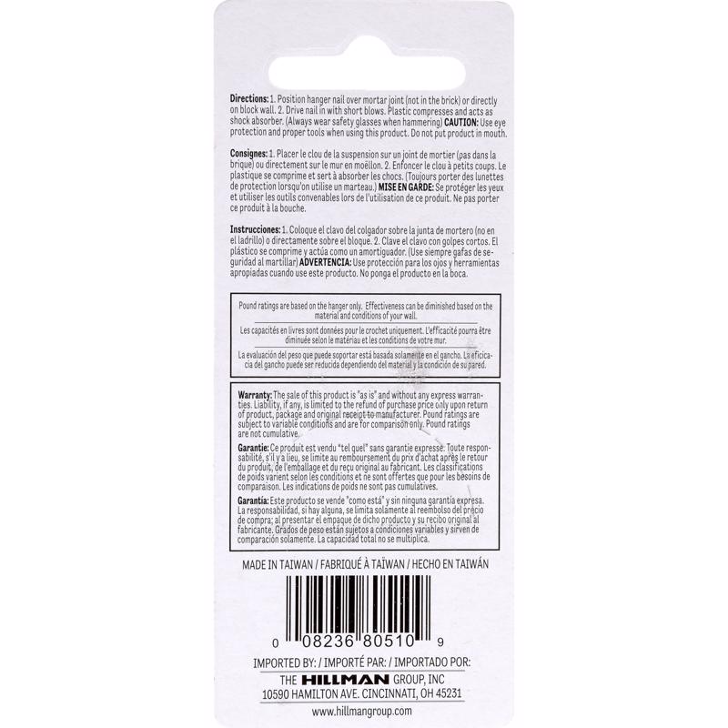 HILLMAN Zinc Brick Picture Hanger 50 lb 2 pk, Pack of 5
