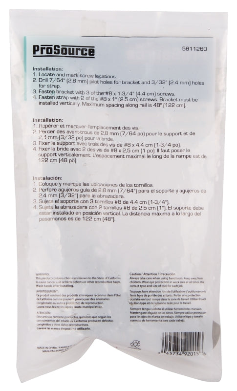 ProSource 61-Z083 Economy Handrail Bracket