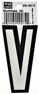Hy-Ko PS-20/V Reflective Letter, Character: V, 3-1/4 in H Character, Black/White Character, Vinyl, Pack of 10