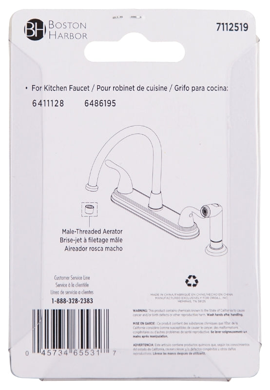 Boston Harbor A500196NNP-54 Faucet Aerator Male, 5/16 in Male, Plastic/Brass, Brushed Nickel