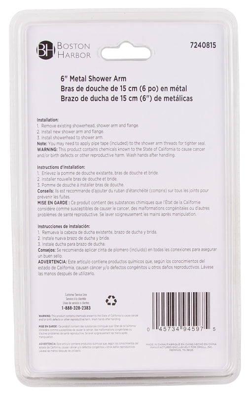 Boston Harbor A558215CP-OBF1 Shower Arm with Flange, 1/2-14 in Connection, Threaded, 2-1/4 in L, Stainless Steel, 45 deg