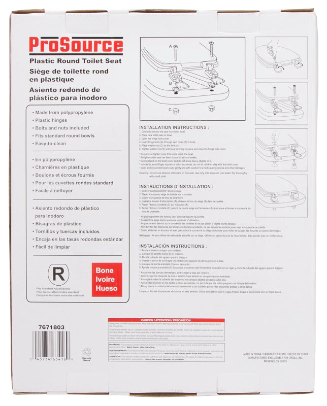 ProSource KJ-883A1-BN Toilet Seat, Round, Plastic, Bone, Plastic Hinge Hinge
