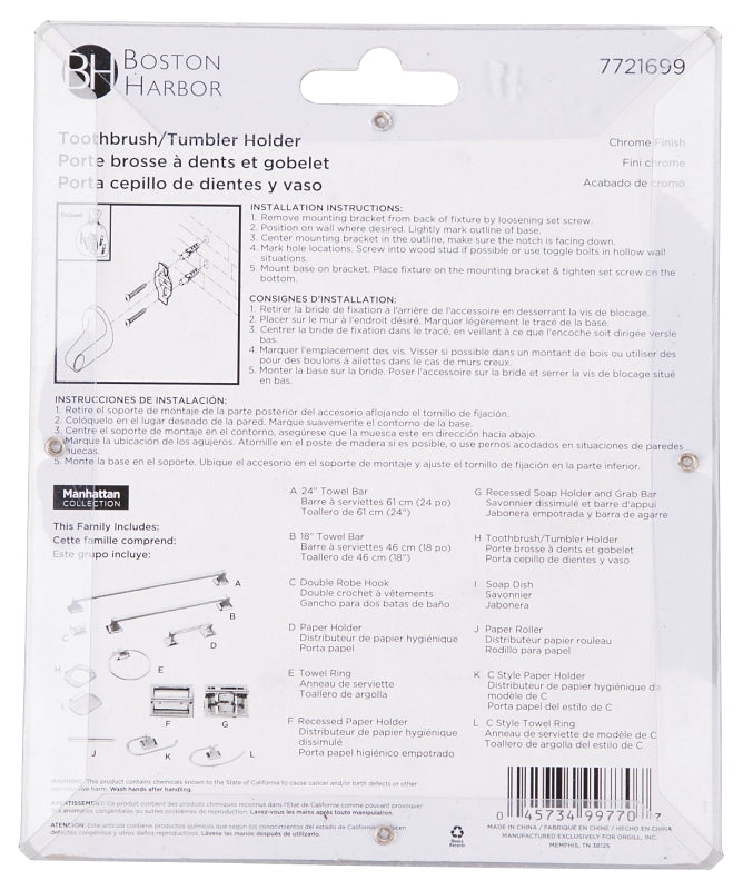 Boston Harbor PBC8534-3L Toothbrush/Tumbler Holder, Zinc, Chrome, Wall