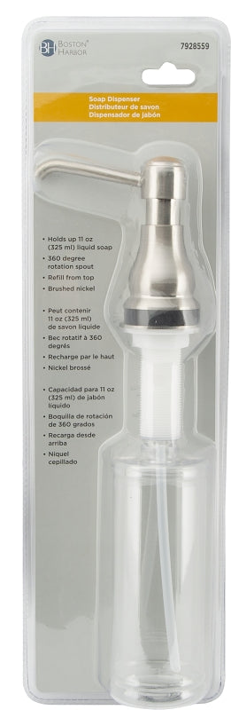 Boston Harbor TOBI22040002NP Soap Dispenser, 11 oz Capacity, PE, Brushed Nickel, Brushed Nickel, Press