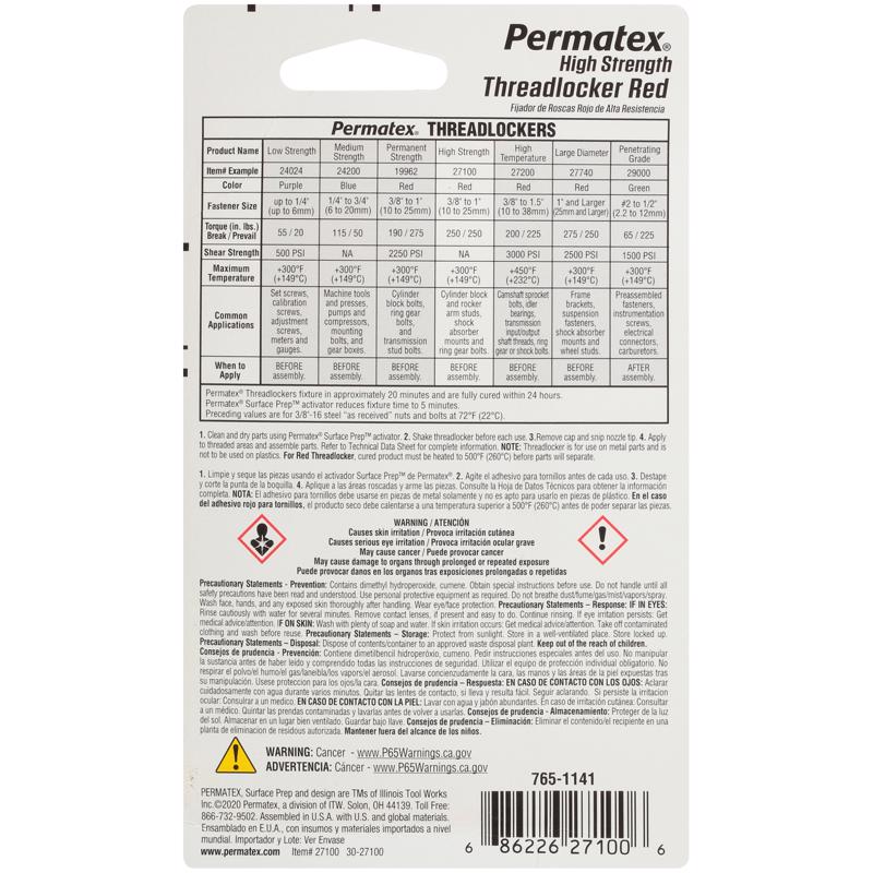Permatex High Strength Threadlocker Liquid 0.2 fl. oz.