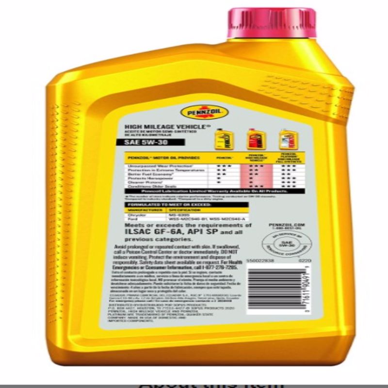 Pennzoil High Mileage Vehicle 5W-30 Synthetic Blend Motor Oil 1 qt 1 pk, Pack of 6