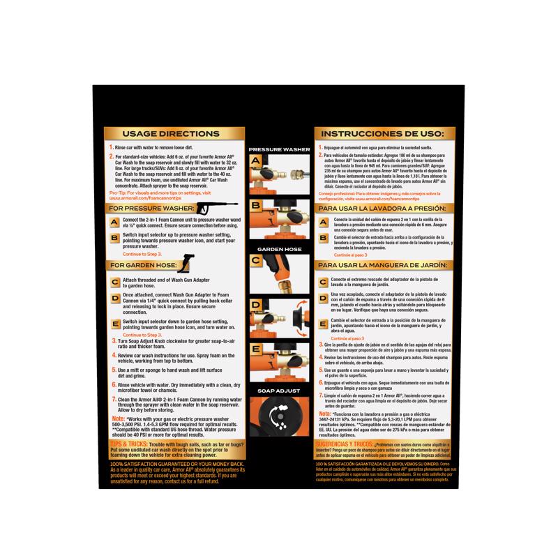 Armor All 2-in-1 Foam Cannon Car Wash