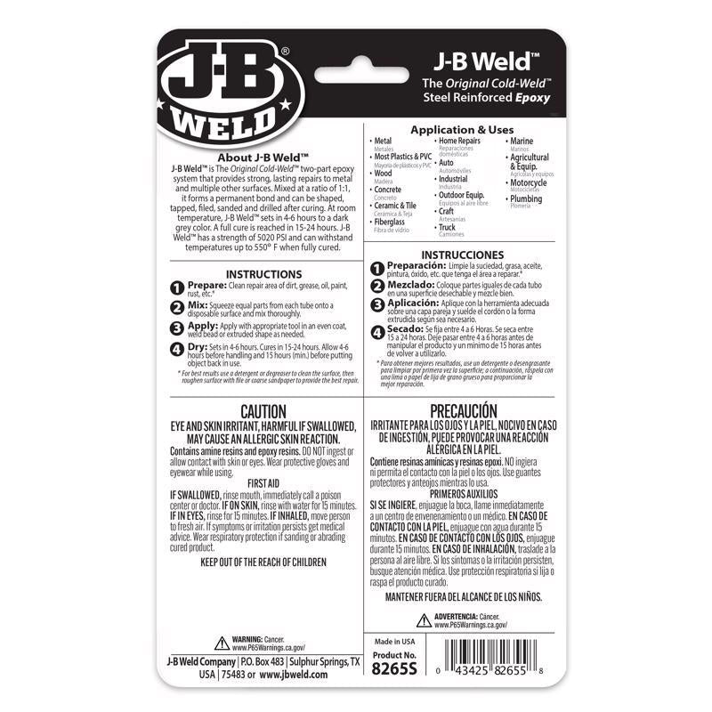 J-B Weld High Strength Automotive Epoxy Paste 1 oz, Pack of 6