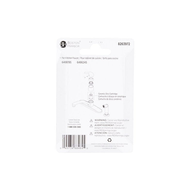 CRMC DSK CARTRDGE F/1H KTN FCT