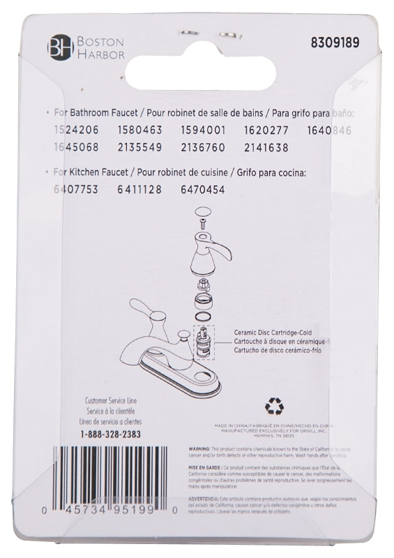 Boston Harbor A507104N-OBF1 Faucet Cartridge, W3/16-24 Connection, Plug-In, Brass/Ceramic/Plastic, 0.92 in L