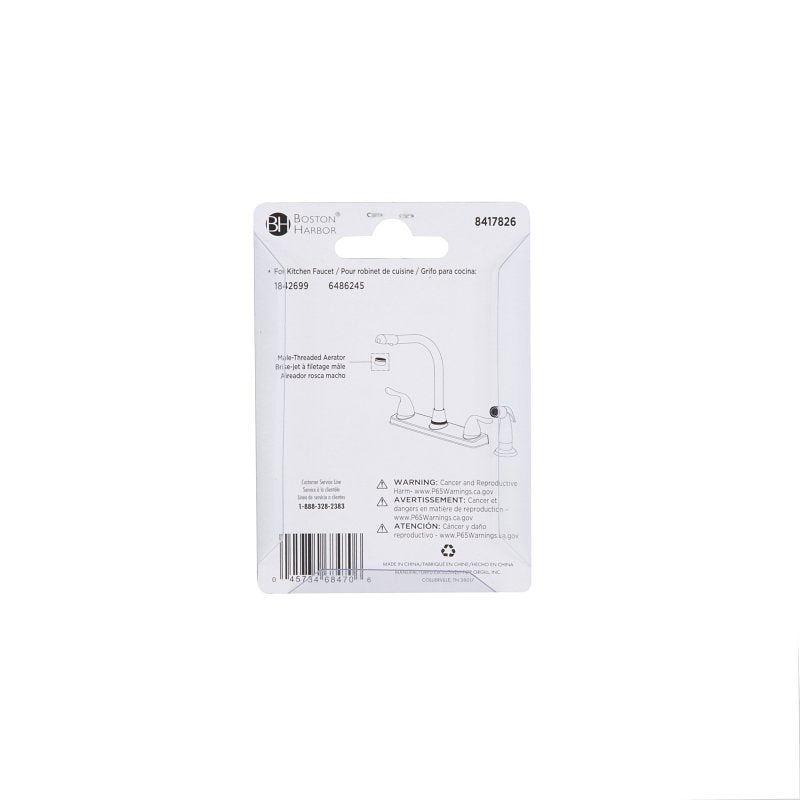 MALE AERATOR CHROME
