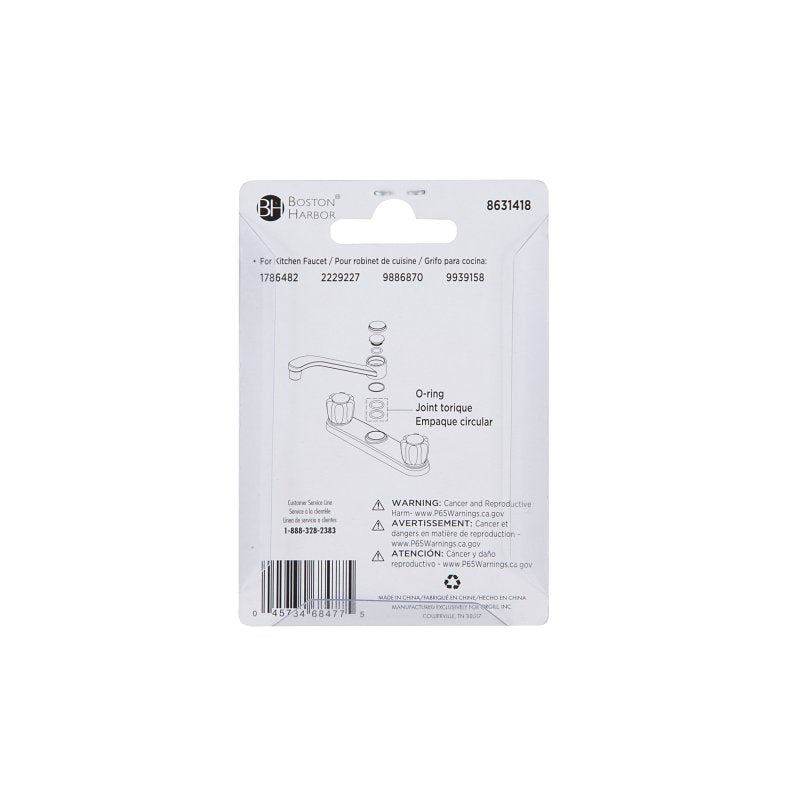 O-RING F/TWO HANDLE KTN FAUCET