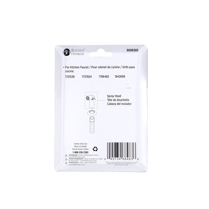 SIDE SPRAY HEAD WHITE