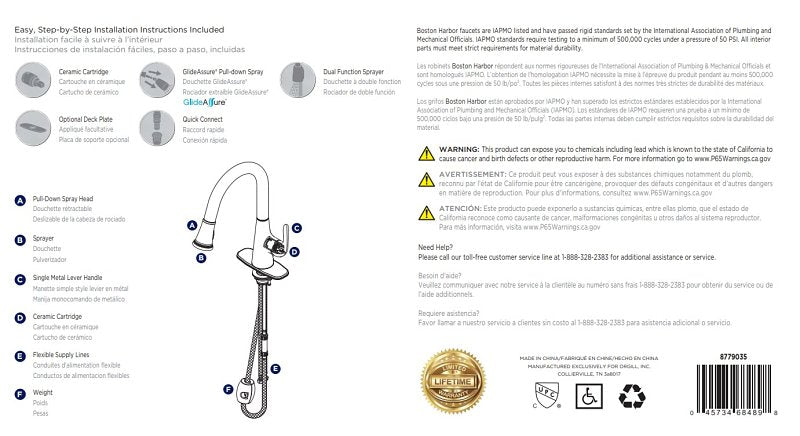 Boston Harbor 23PB002-033 Pull-Down Laundry Faucet, 1-Faucet Handle, Brushed Nickel