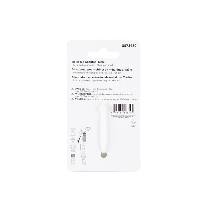 TOOL ADAPTER METAL MALE 3/4IN