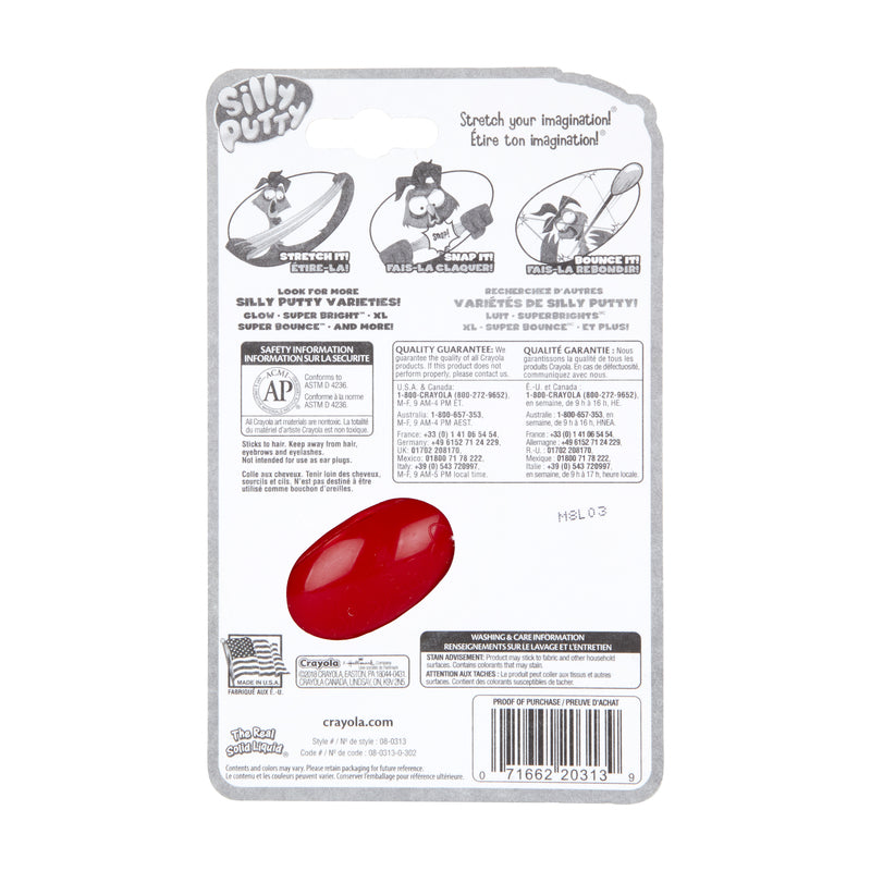 Crayola Silly Putty 1 pc