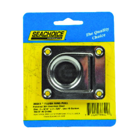 Seachoice Polished Stainless Steel 2-3/16 in. L X 2-5/8 in. W Flush Ring Pull 1 pk