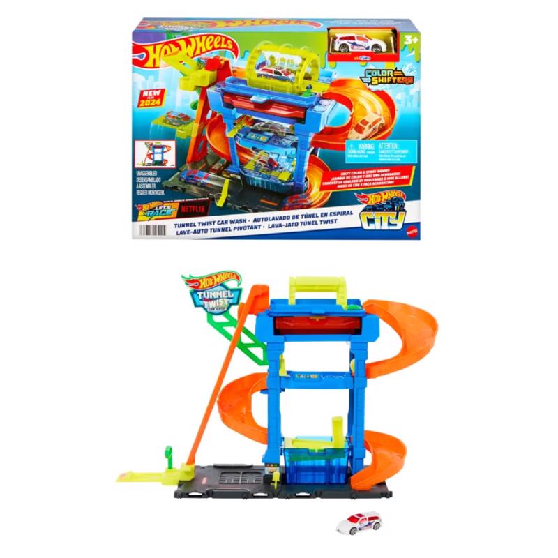 Hot Wheels City Tunnel Twist Car Wash Multicolored 18 pc