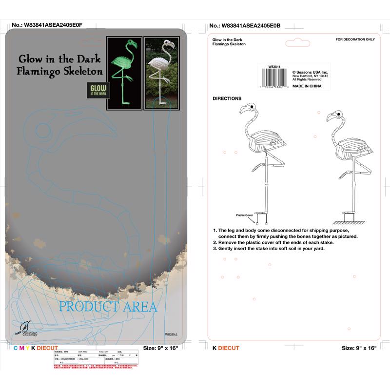 Seasons 34 in. Skeleton Flamingo Halloween Decor, Pack of 2