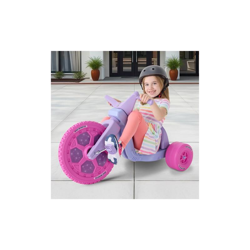 Big Wheel Dreamer 1 pc