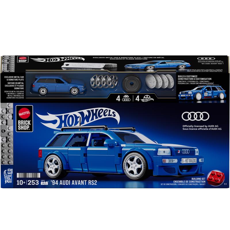 Hot Wheels 94 Audi Speed Series Building Set