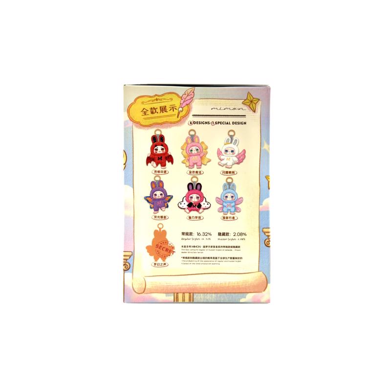 Incredible Novelties Kimmon Mimon Dream Maker Plush Doll 6 pc, Pack of 6