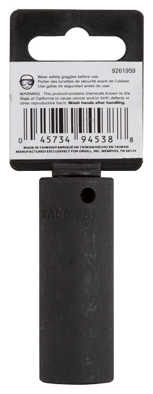 ADHESIVE CNSTR CL SQZ TB 4.2OZ