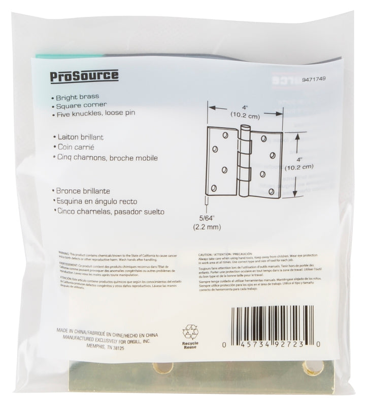 ProSource 20339BBX Square Corner Door Hinge, 4 in H Door Leaf, 1-3/4 in W Door Leaf, 2.2 mm Thick Door Leaf, 4 x 4 in