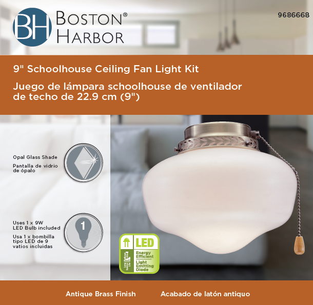 Boston Harbor Schoolhouse Light Kit, Opal Glass, Antique Brass, Antique Brass