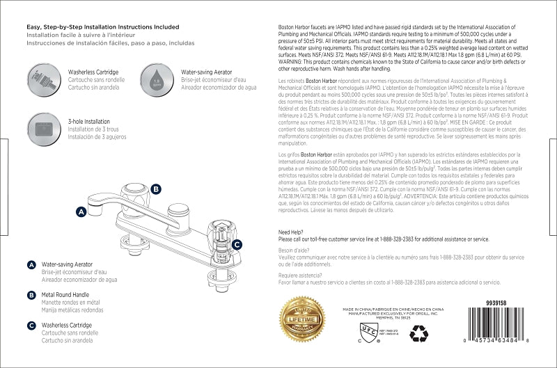 Boston Harbor OMETQO1235CP-LF Kitchen Faucet, 1.8 gpm, 3-Faucet Hole, Metal/Plastic, Chrome, Deck Mounting
