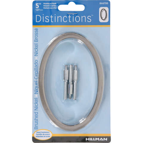 HILLMAN Distinctions 5 in. Reflective Silver Steel Screw-On Number 0 1 pc, Pack of 3