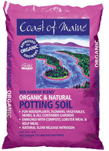 Coast of Maine Harbor Blend 1CBBH2 Bar Organic Potting Soil, 2 cu-ft Bag