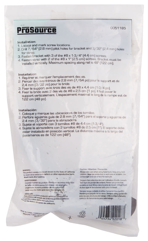 ProSource 61-Z087 Economy Handrail Bracket