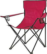 Seasonal Trends GB-7300 Bucket Chair, 275 Ibs Capacity