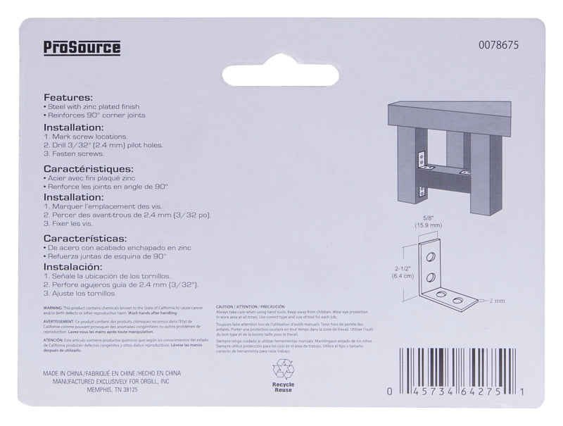 ProSource CB-B025-C4PS Corner Brace, 2-1/2 in L, 2-1/2 in W, 5/8 in H, Steel, Zinc-Plated, 2 mm Thick Material