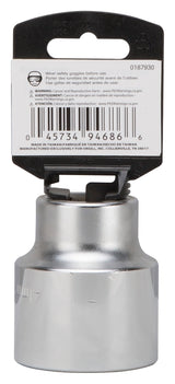 Vulcan MT-SM6041 Drive Socket, 41 mm Socket, 3/4 in Drive, 12-Point, Chrome Vanadium Steel, Chrome