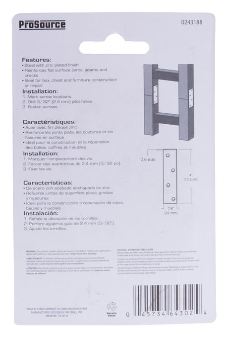 ProSource T1216BB90-BRN Tarpaulin, 16 ft L, 12 ft W, 5 mil Thick, Polyethylene, Brown