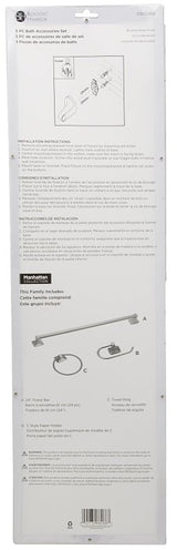 Boston Harbor 3603BN Bath Hardware Set, Aluminum/Steel/Zinc, Brushed Nickel, 3-Piece, For: Bathroom