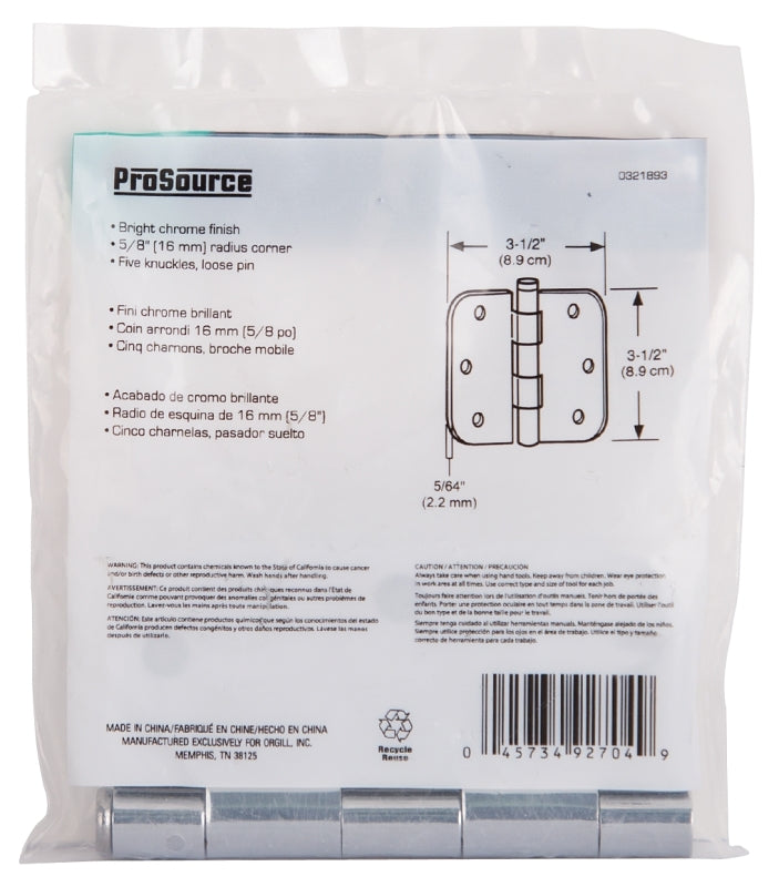 ProSource 20347BCX Door Hinge, 3-1/2 in H Door Leaf, 3-1/2 in W Door Leaf, 2.2 mm Thick Door Leaf, 3-1/2 x 3-1/2 in