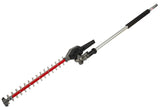 Milwaukee M18 FUEL 49-16-2719 Articulating Hedge Trimmer Attachment, Aluminum, For: M18 FUEL Power Head