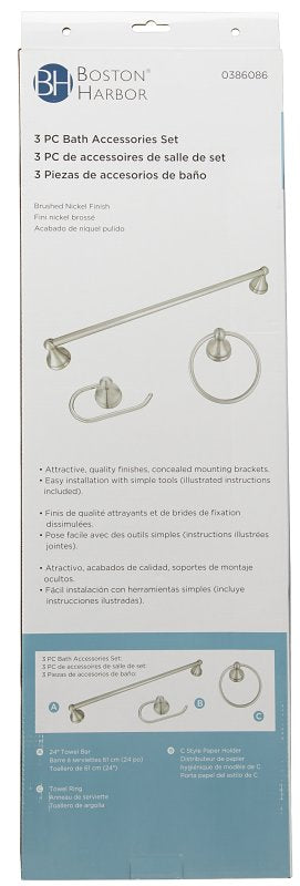 Boston Harbor 5003BN Venetian Bath Hardware Set, Steel/Stainless Steel/Zinc, Brush Nickel, 3 -Piece, For: Bathroom