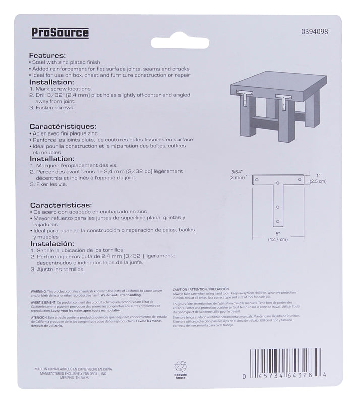 ProSource TP-Z05-C2PS T-Plate, 5 in L, 5 in W, 2 mm Thick, Steel, Zinc