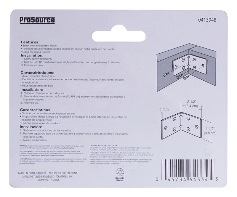 ProSource BH-606PS Corner Brace, 2-1/2 in L, 2-1/2 in W, 2-1/2 in H, Steel, Zinc-Plated, 2 mm Thick Material